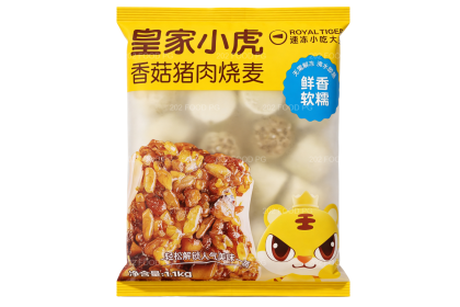 Royal Tiger Pork Mushroom Siew Mai 皇家小虎香菇猪肉烧麦 1.1KG（VIP会员价：RM15.30）
